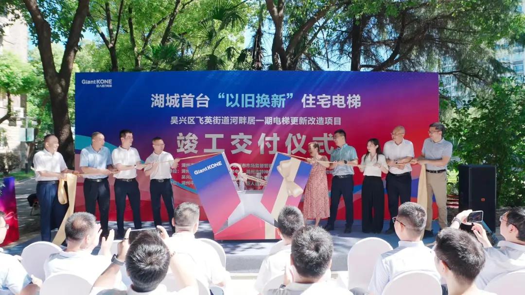 菠菜担保网通力-新闻资讯